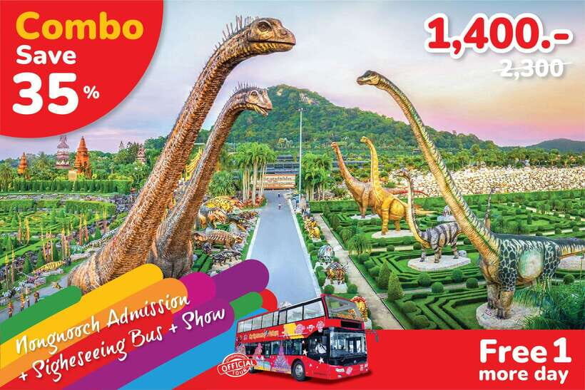Hop-On Hop-Off Bus Tours and Nongnooch Pattaya Combo - Key things to know before you go