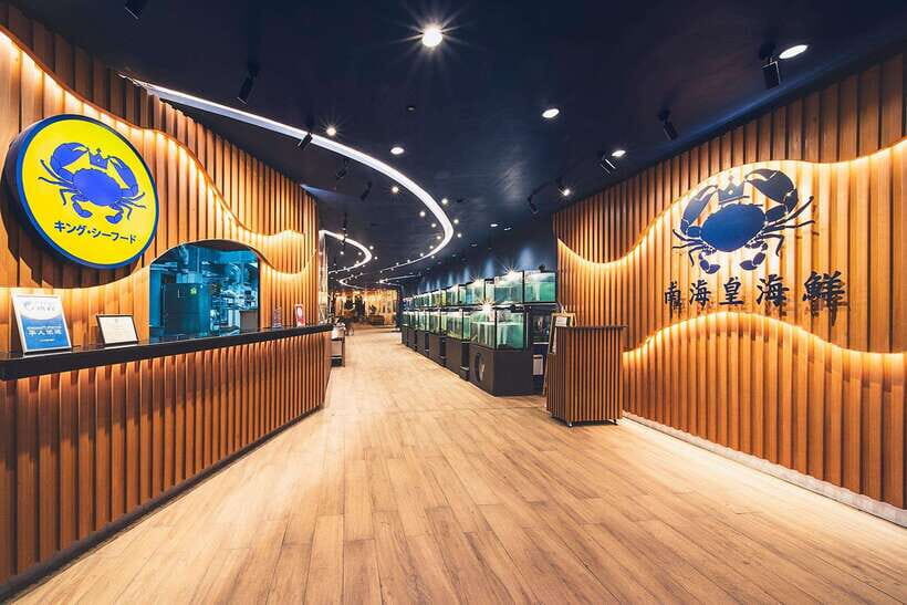 Pattaya: King Seafood Buffet Package - Value at about $33: what you’re really paying for